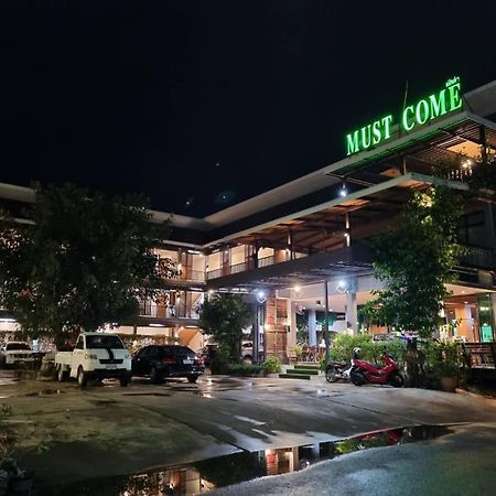 Must Come Boutique Hotel Ban Nam Khong 외부 사진