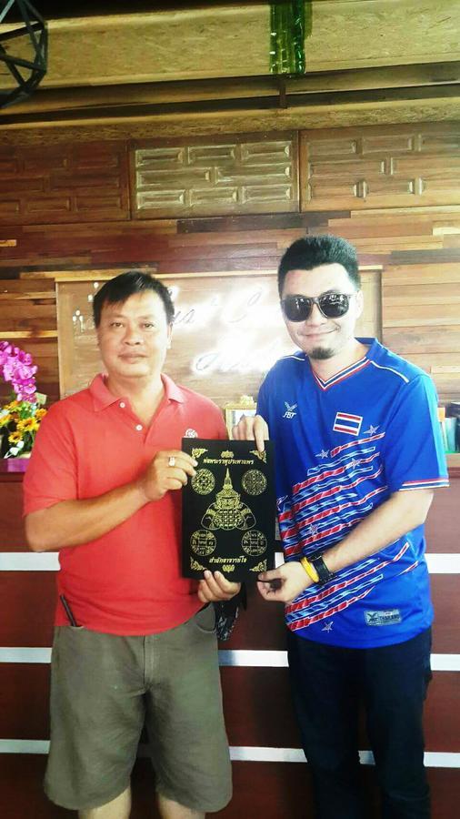 Must Come Boutique Hotel Ban Nam Khong 외부 사진